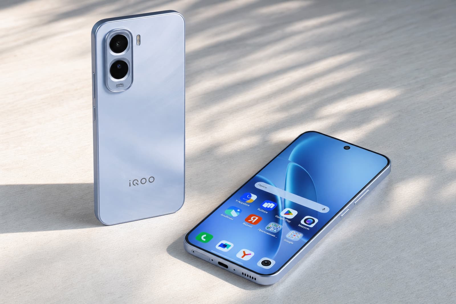 Обзор смартфона iQOO Z11 5G