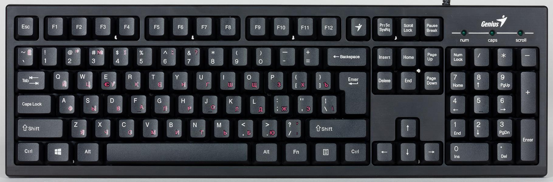 «Умные» клавиатуры Genius Smart KB-100, KB-101, KB-102 и программа SmartGenius:, фото 15