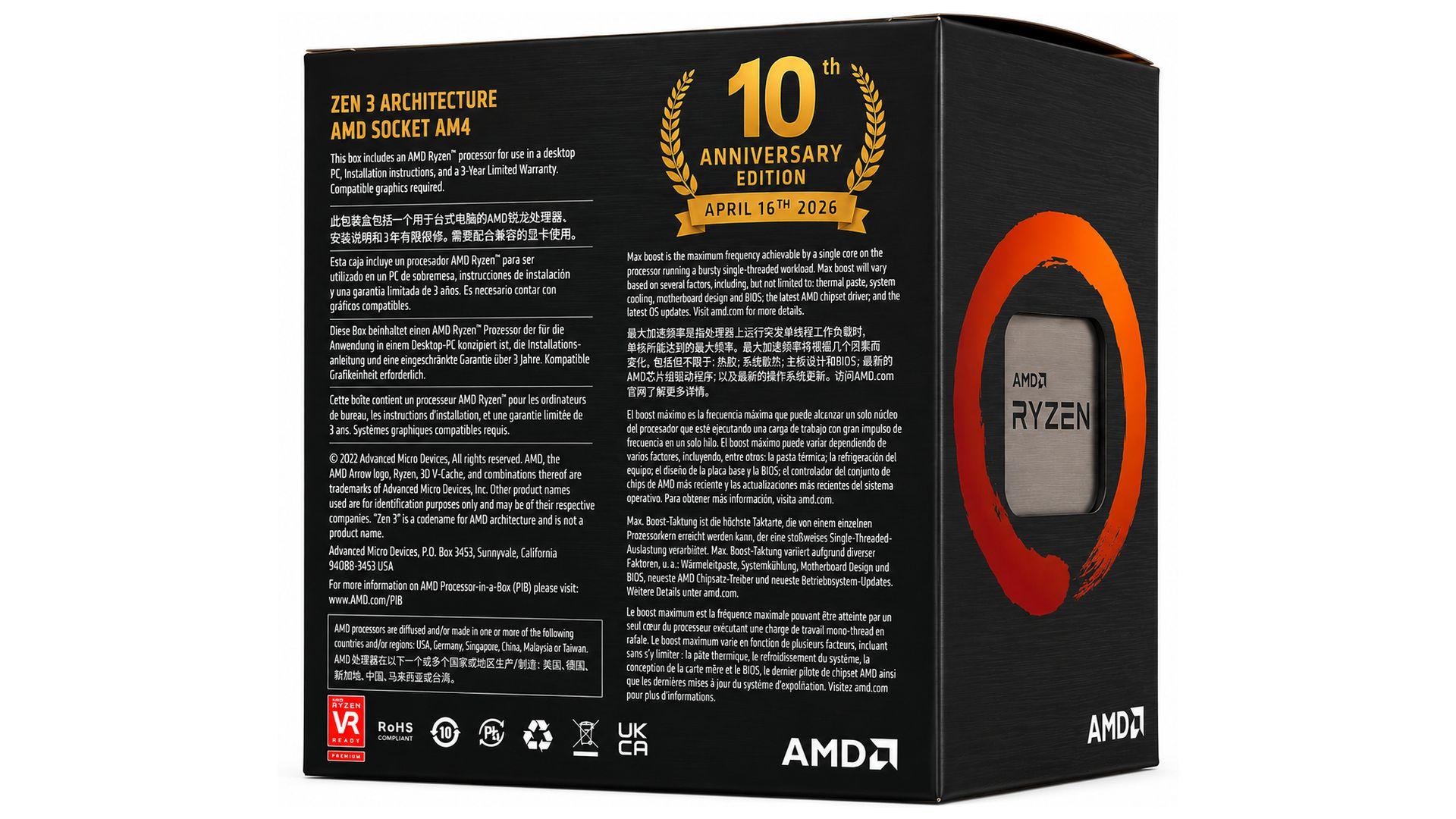 Возвращение легенды: AMD Ryzen 7 5800X3D снова в продаже, но уже в