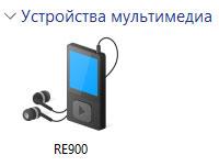Видеорегистратор Navitel RE900 на базе Android, фото 21