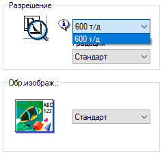 МФУ Ricoh MP C2011SP:, фото 125