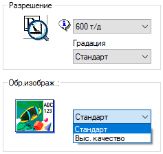 МФУ Ricoh MP C2011SP:, фото 127
