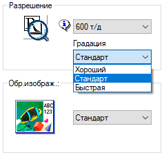 МФУ Ricoh MP C2011SP:, фото 126