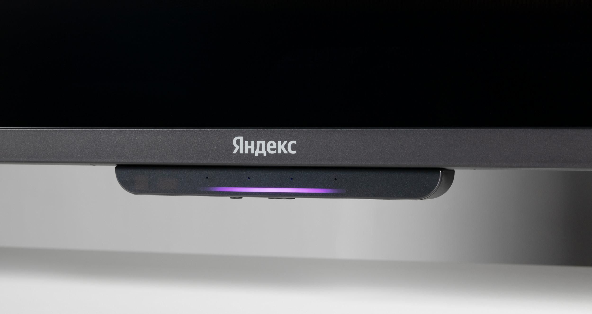 65 4K QLED YaOS X 65-4k-qled-yaos-x