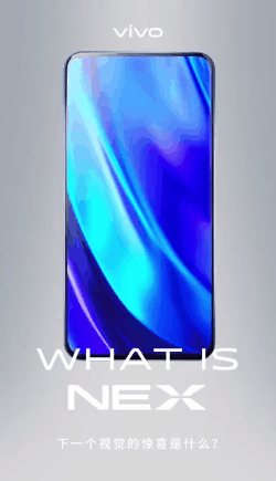 Смартфон Vivo Nex 2 на самом деле будет называться Vivo Nex Dual Screen, фото 3