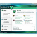 Тестирование производительности Kaspersky Internet Security 2009