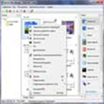 Remote Office Manager