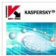 Защита локальных сетей при помощи Kaspersky Open Space Security
