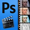 Обработка видео в Adobe Photoshop, часть 2