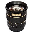 Samyang 85 мм F:1,4 Aspherical IF