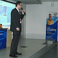 Intel в Нижнем Новгороде