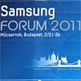 Форум Samsung 2011, Будапешт: взгляд на верхушку айсберга
