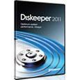 Diskeeper 2011 укрепляет лидерство среди дефрагментаторов: обзор возможностей последней версии программы