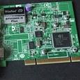 Leadtek WinFast DTV2000 H Plus:
