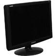 Стереоскопический ЖК-монитор Zalman ZM-M215W