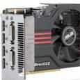 Очень интересные и нестандартные видеоускорители ASUS: GeForce GTX 560 Ti/570/580 с собственным дизайном платы и кулера