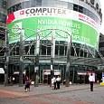Computex 2011 — ежегодный отчёт из солнечного Тайваня.