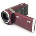 Видеокамера JVC GZ-HM446: