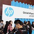 Глобальная конференция HP Global Influencer Summit 2012.