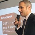 Пресс-конференция Lenovo:
