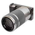 Объектив Sony E 55—210 мм F:4,5—6,3 OSS: