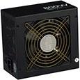 Блок питания Cooler Master Silent Pro Gold 800W