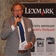 Lexmark выходит на российский рынок: