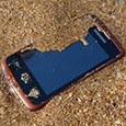 Samsung Galaxy Xcover: