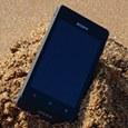 Защищенный Android-смартфон Sony Xperia go: