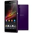 Новый флагман Sony Xperia Z: