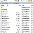 Путеводитель по бесплатным FTP-клиентам: возможности 7 программ для управления файлами на удаленных серверах