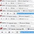 Сложности современного масштабирования, часть 4: браузеры и интернет-страницы при нестандартных масштабах и значениях DPI