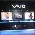Sony продает свое подразделение, выпускающее компьютеры VAIO: