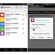 Путеводитель по менеджерам паролей для Android, часть 2: