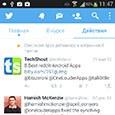 Путеводитель по twitter-клиентам для Android, часть 2: