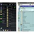 Путеводитель по файловым менеджерам для Android, часть 3: