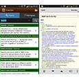 Путеводитель по переводчикам для Android, часть 2: