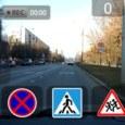 12 популярных бесплатных Android-приложений для автомобилистов: