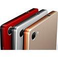 Смартфон Lenovo Vibe X2: