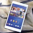 Планшет Sony Xperia Z3 Tablet Compact: