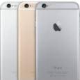 Повышение цен на продукцию Apple: