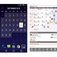 Путеводитель по календарям для Android:
