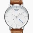 Фитнес-часы Withings Activite: гибрид классических часов и фитнес-трекера