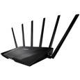 Беспроводной роутер Asus RT-AC3200: производительная двухдиапазонная модель с поддержкой 802.11ac