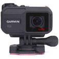 Garmin Virb XE: