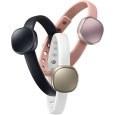 Женский фитнес-браслет Samsung Charm: недорогой, но стильный