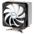 Процессорный охладитель Arctic Freezer i32: