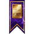 iXBT Brand 2016 — Выбор читателей: