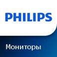 Все, что вы хотели знать о мониторах Philips: