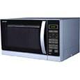 Микроволновая печь с грилем Sharp R-7773R: